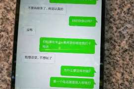 自贡诚信社会事务调查服务公司,全面覆盖客户需求的服务